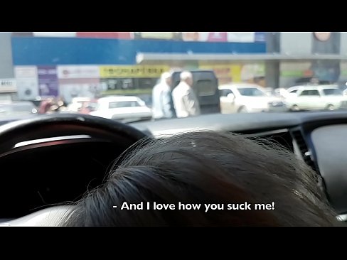 ❤️ ดูดตรงลานจอดรถนอกซุปเปอร์มาร์เก็ต ️❌ วิดีโอเย็ด  ที่เรา ☑